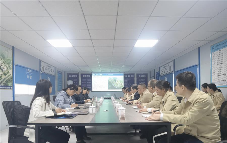2024新澳门全年免费原料网