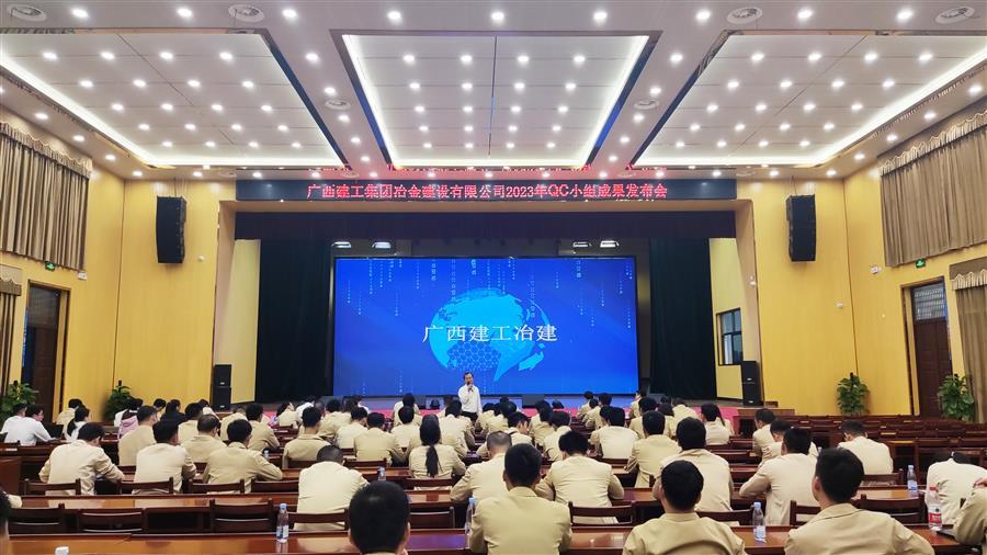 2024新澳门全年免费原料网