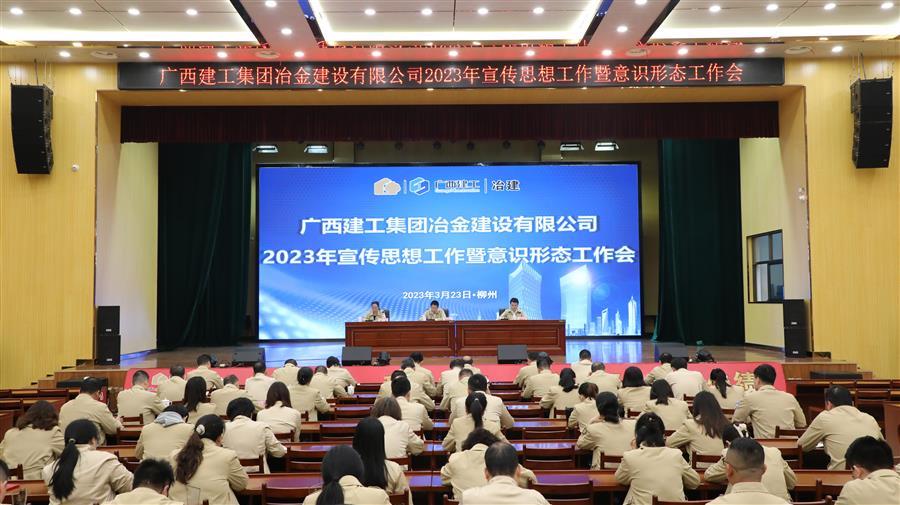 2024新澳门全年免费原料网