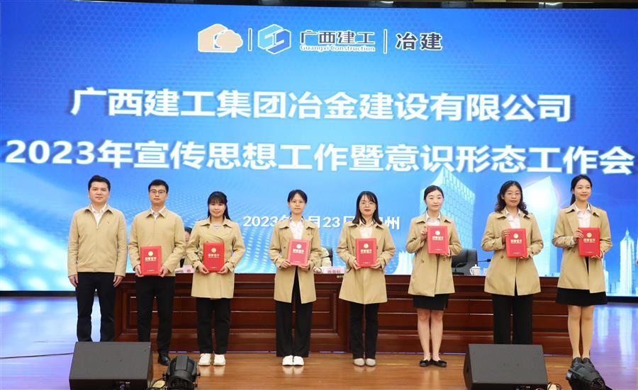 2024新澳门全年免费原料网