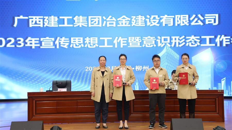 2024新澳门全年免费原料网