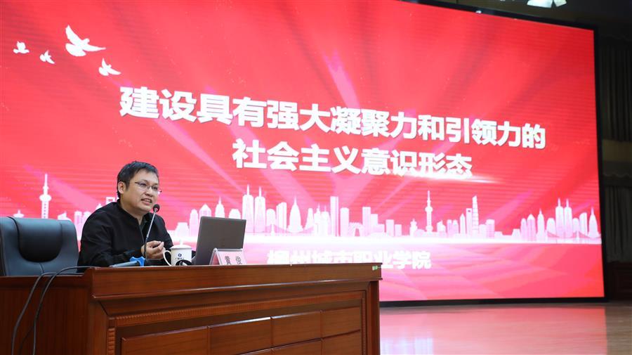 2024新澳门全年免费原料网