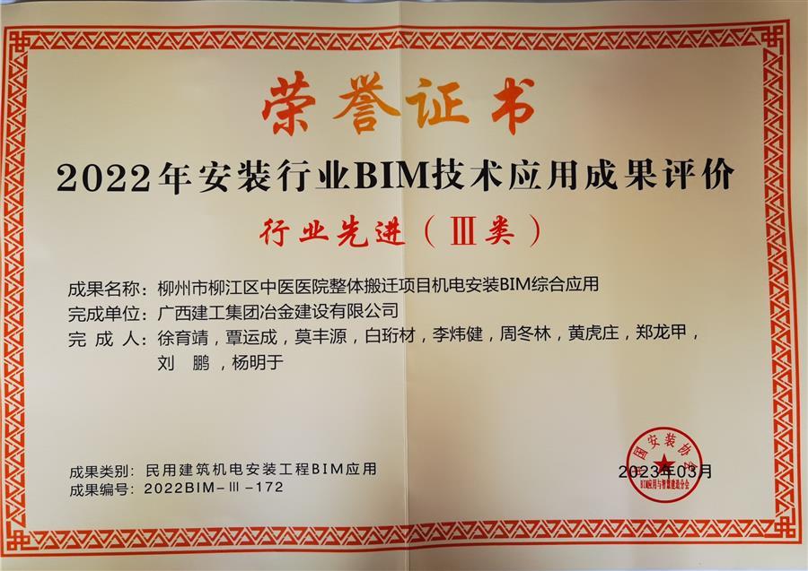 2024新澳门全年免费原料网
