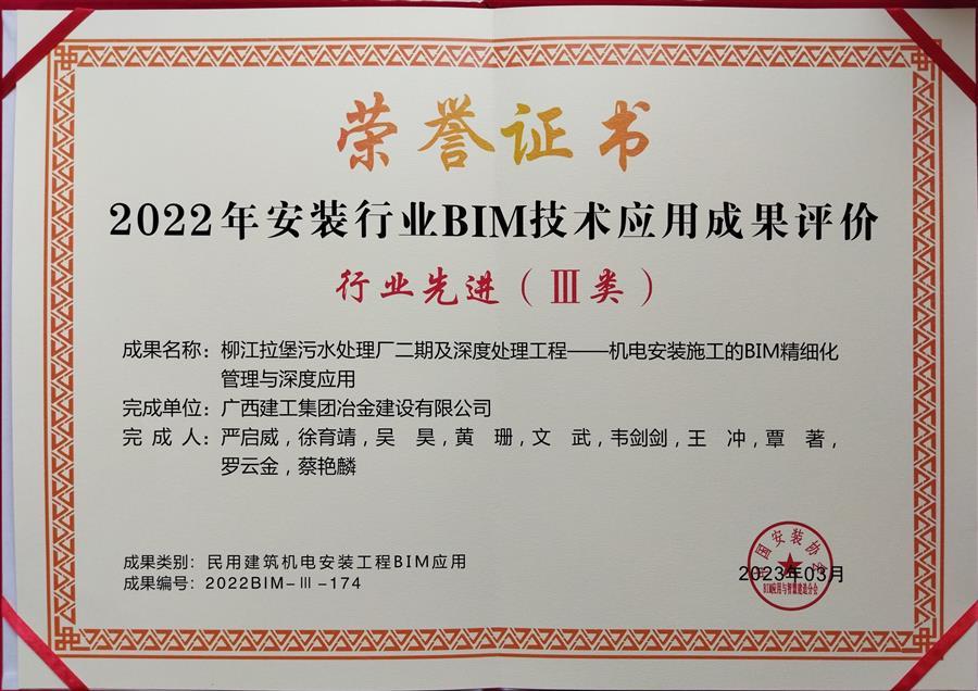 2024新澳门全年免费原料网