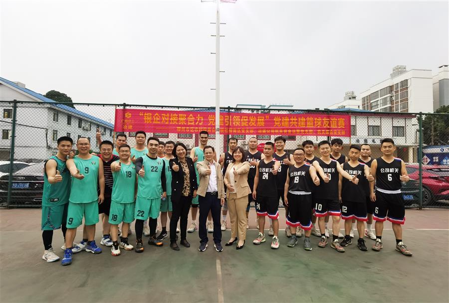 2024新澳门全年免费原料网