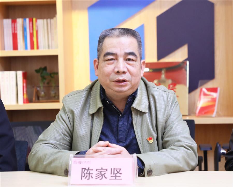 2024新澳门全年免费原料网