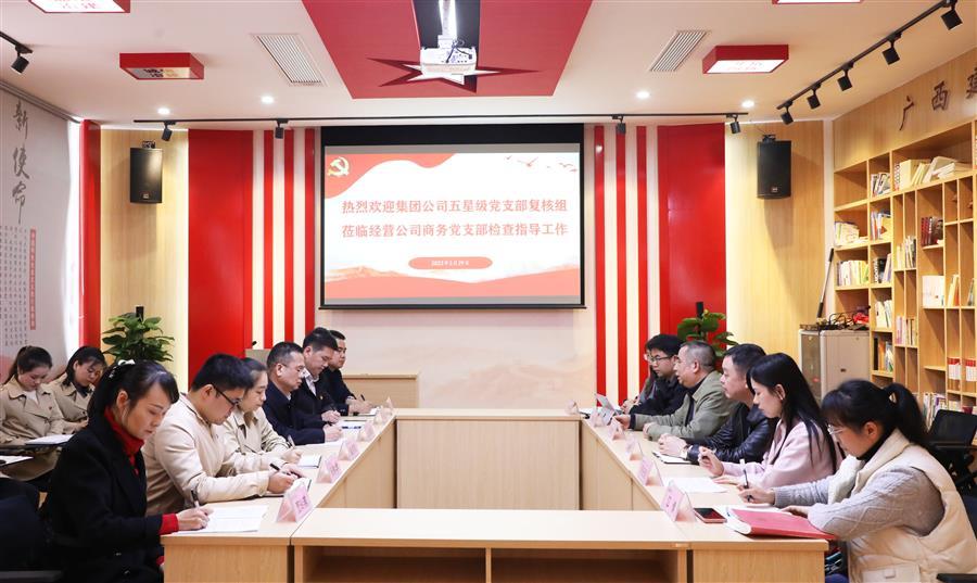2024新澳门全年免费原料网