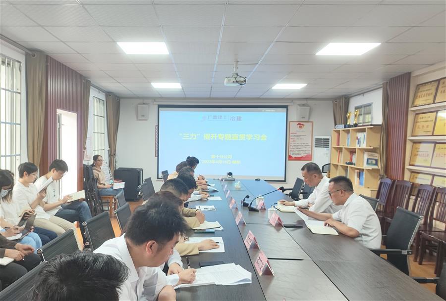 2024新澳门全年免费原料网