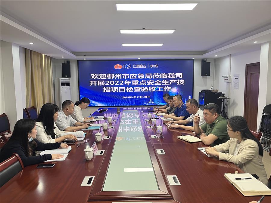 2024新澳门全年免费原料网