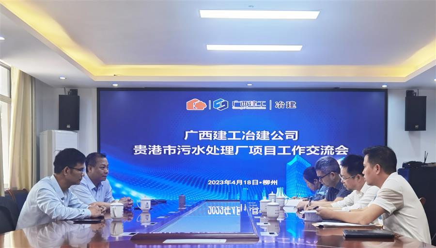 2024新澳门全年免费原料网