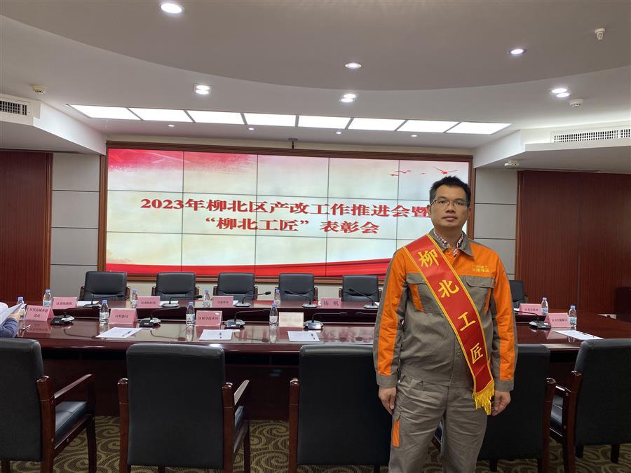 2024新澳门全年免费原料网