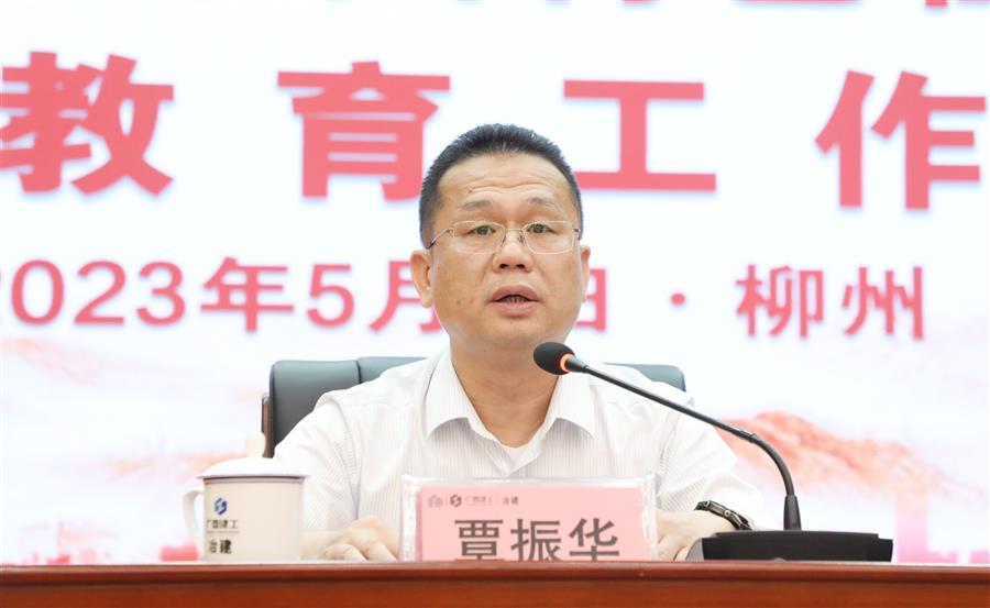 2024新澳门全年免费原料网