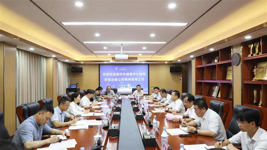 2024新澳门全年免费原料网
