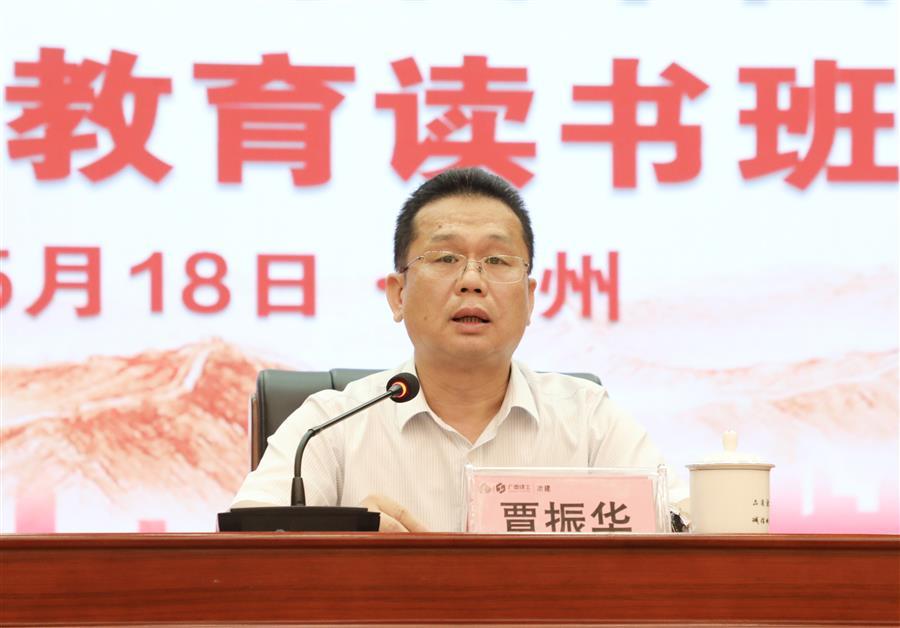 2024新澳门全年免费原料网
