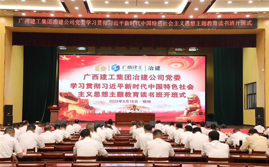 2024新澳门全年免费原料网
