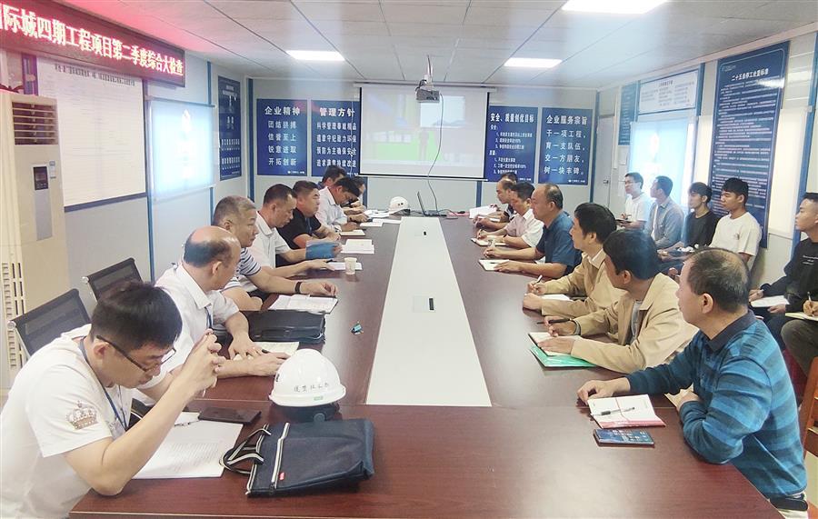2024新澳门全年免费原料网