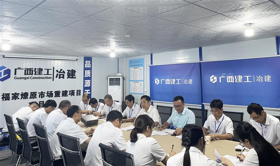 2024新澳门全年免费原料网