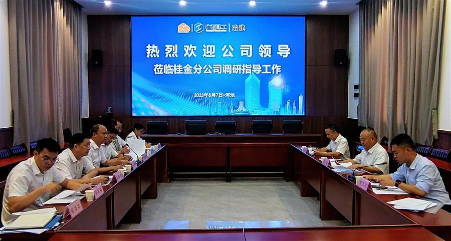 2024新澳门全年免费原料网