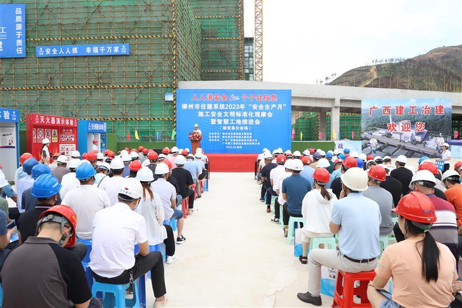 2024新澳门全年免费原料网