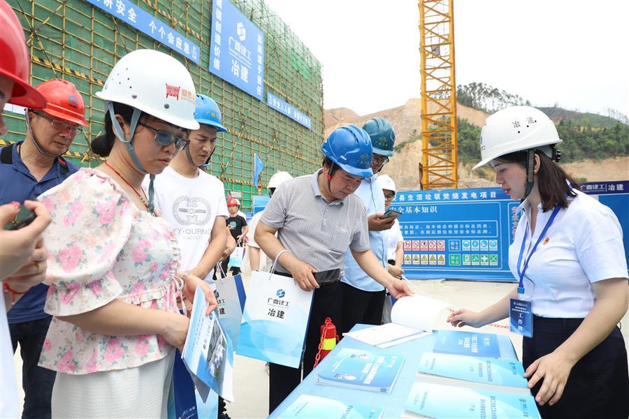 2024新澳门全年免费原料网
