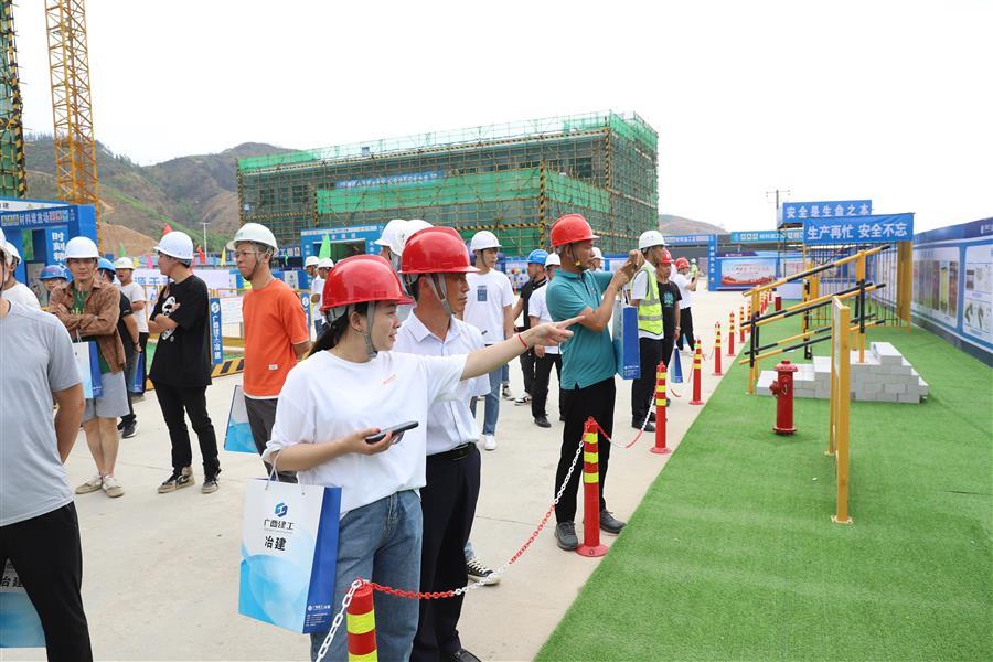 2024新澳门全年免费原料网