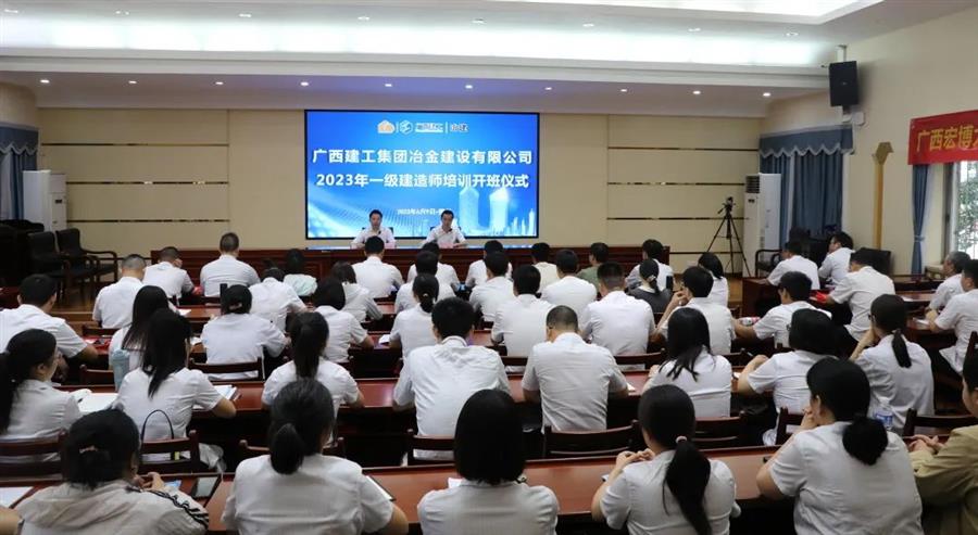 2024新澳门全年免费原料网