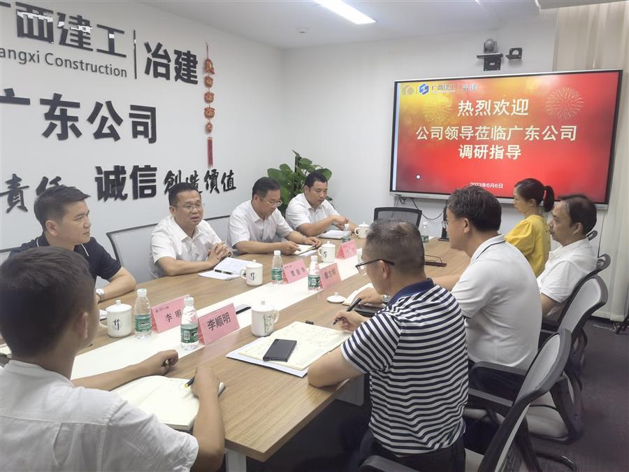 2024新澳门全年免费原料网