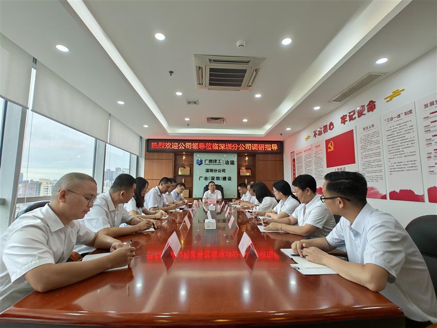 2024新澳门全年免费原料网
