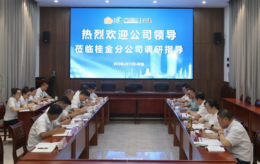 2024新澳门全年免费原料网