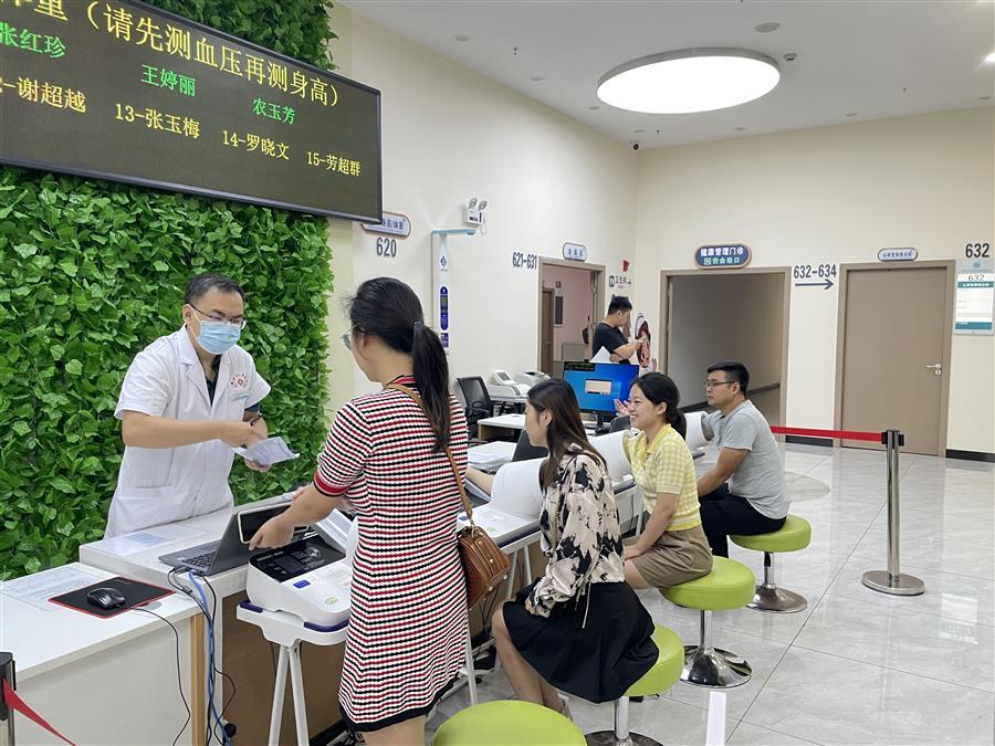2024新澳门全年免费原料网