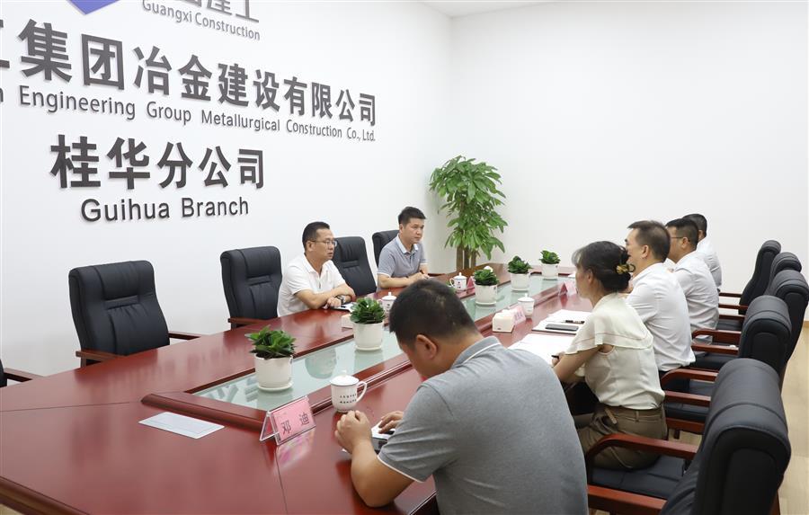 2024新澳门全年免费原料网