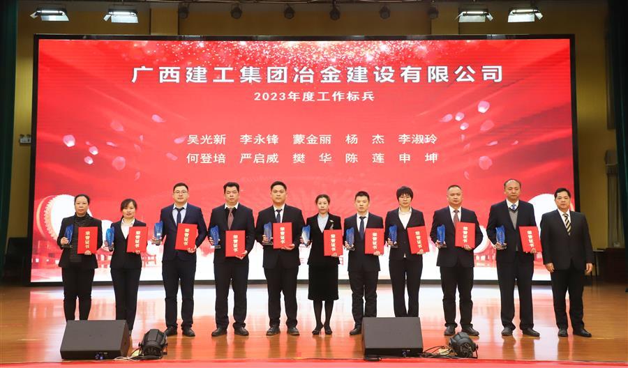 2024新澳门全年免费原料网