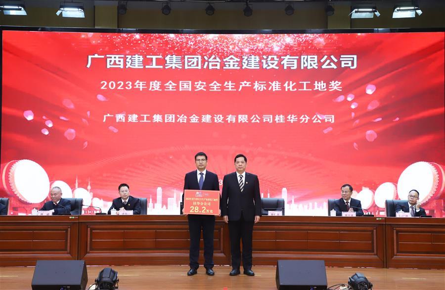 2024新澳门全年免费原料网