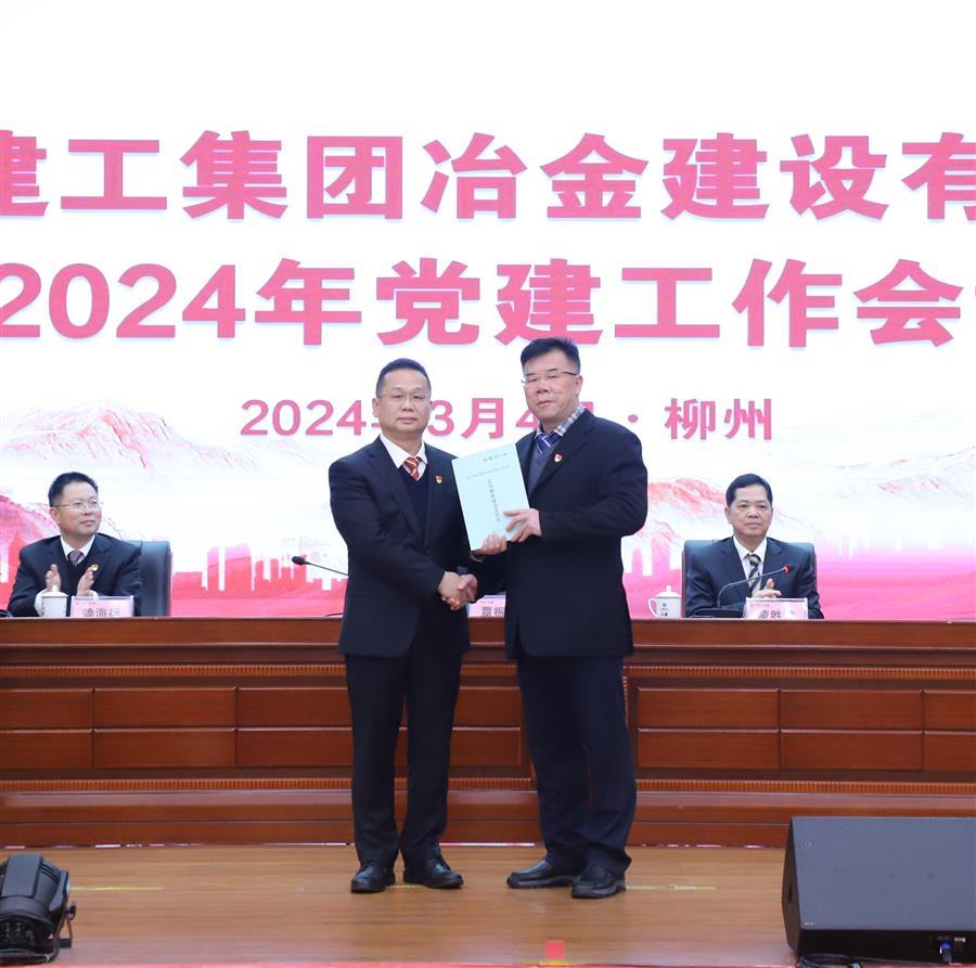 2024新澳门全年免费原料网