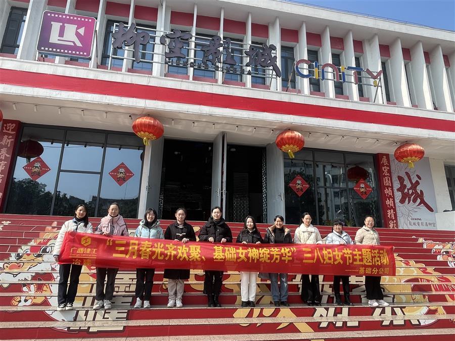 2024新澳门全年免费原料网