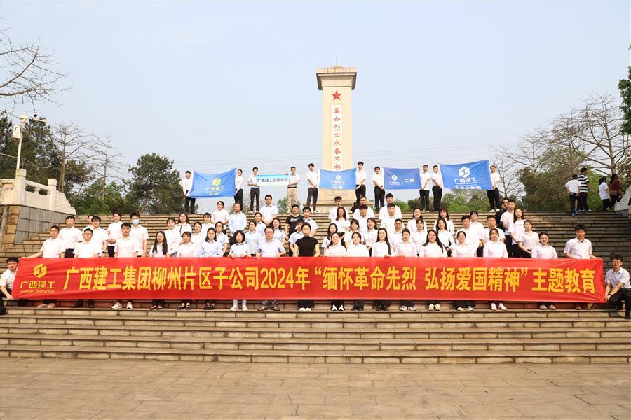 2024新澳门全年免费原料网