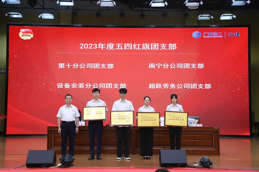 2024新澳门全年免费原料网