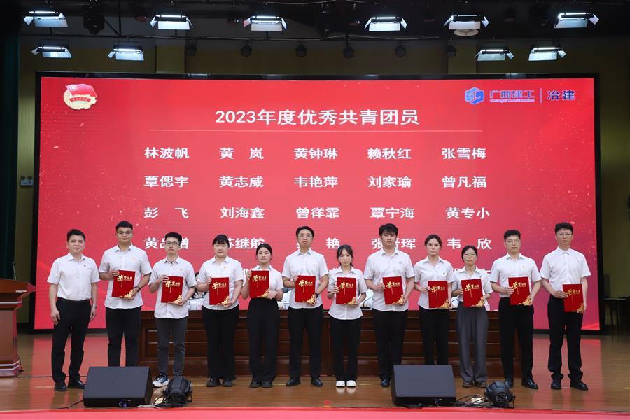 2024新澳门全年免费原料网