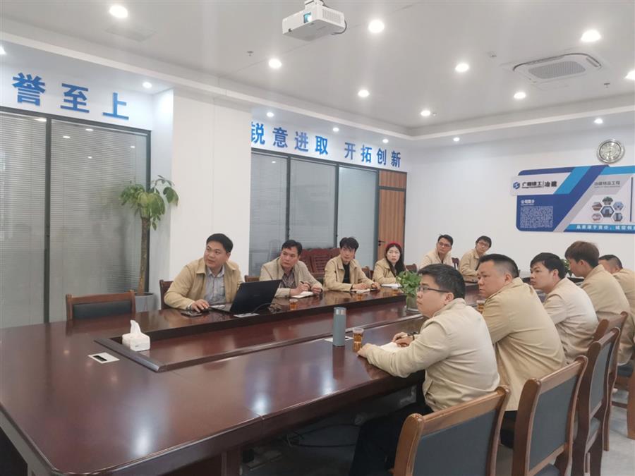 2024新澳门全年免费原料网