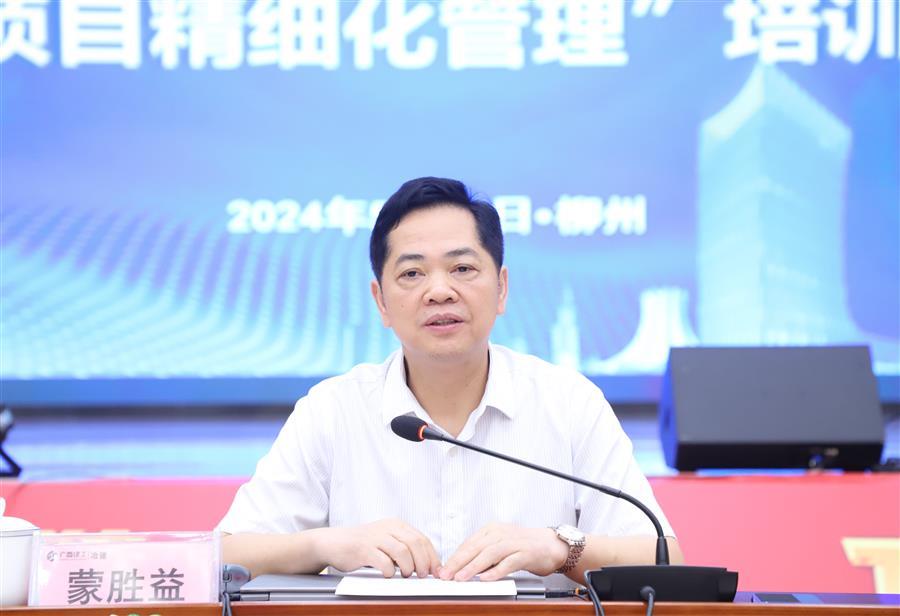 2024新澳门全年免费原料网