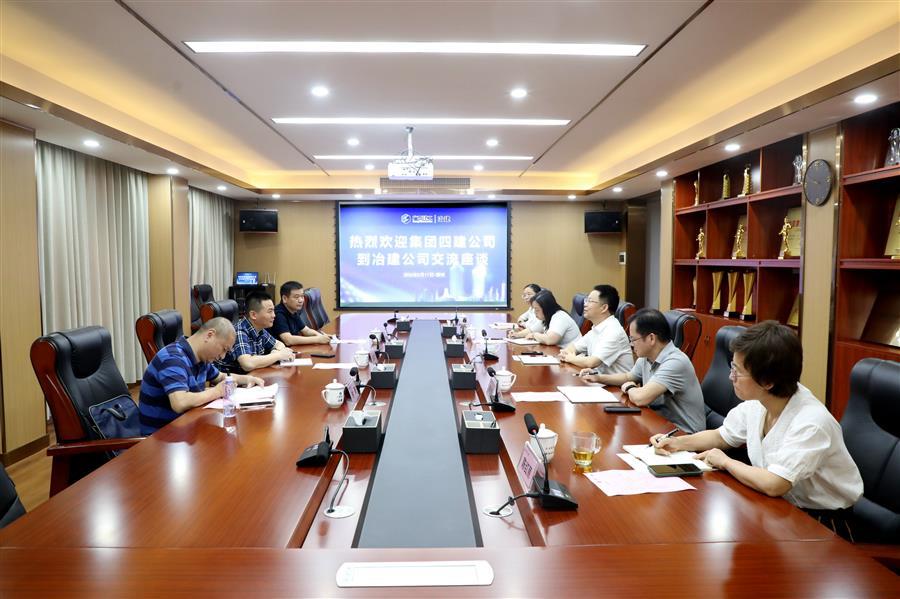 2024新澳门全年免费原料网
