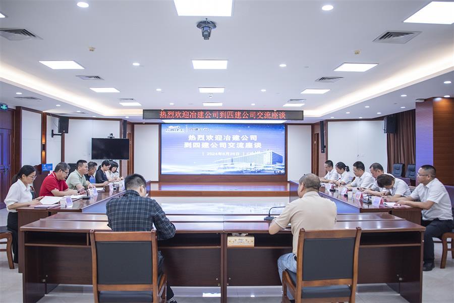 2024新澳门全年免费原料网