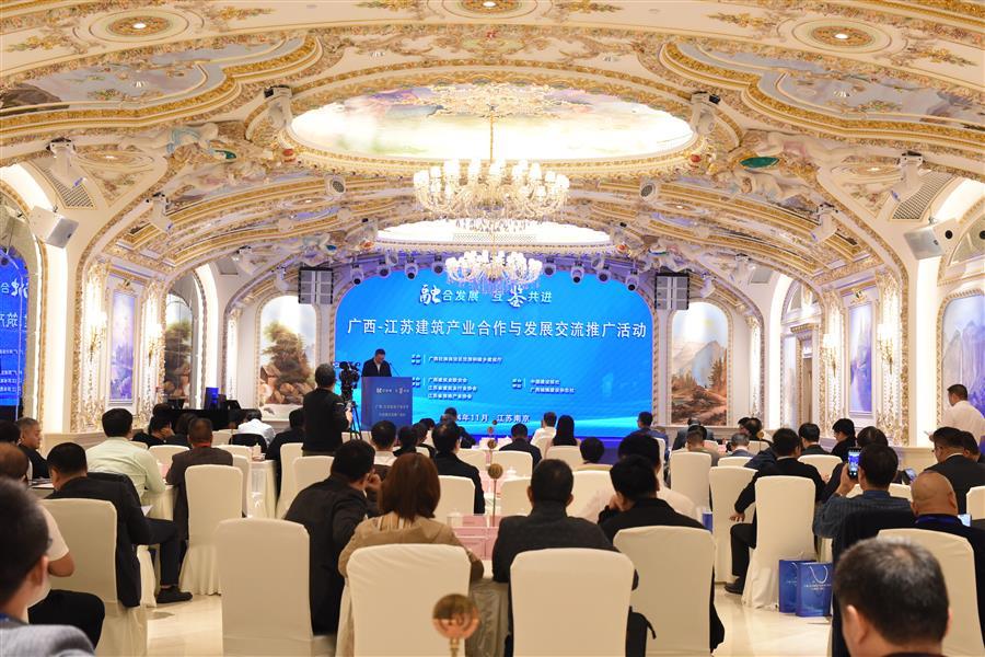 2024新澳门全年免费原料网