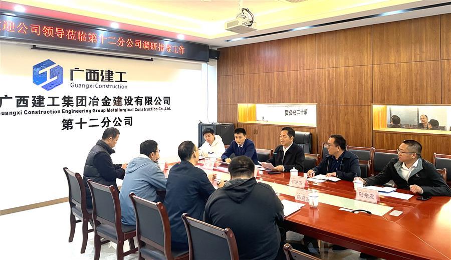 2024新澳门全年免费原料网