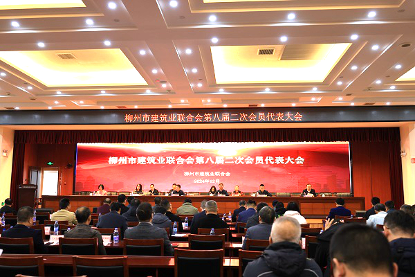 2024新澳门全年免费原料网