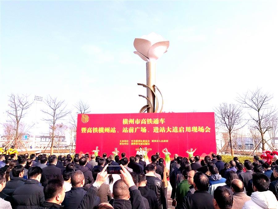 2024新澳门全年免费原料网