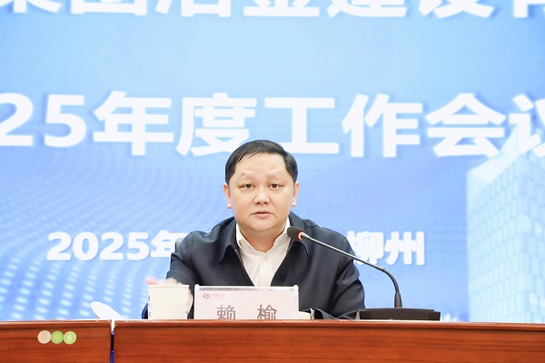 2024新澳门全年免费原料网