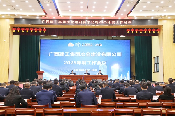 2024新澳门全年免费原料网