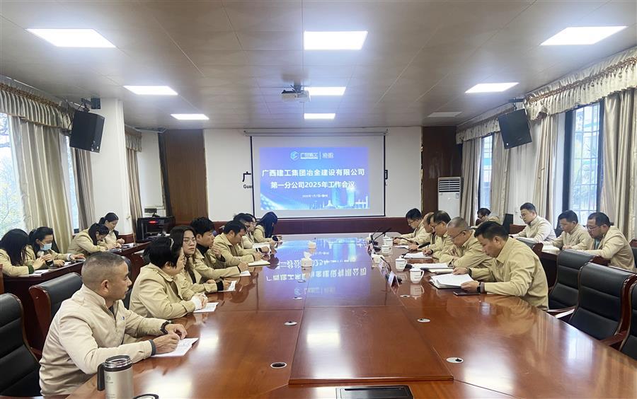2024新澳门全年免费原料网