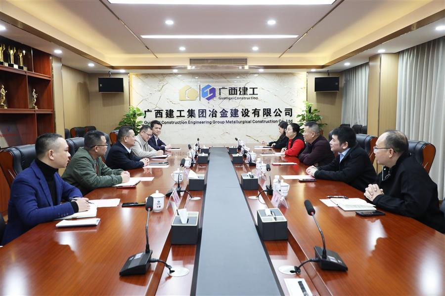 2024新澳门全年免费原料网